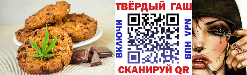 KRAKEN рабочий сайт  Новоузенск  Cannafood марихуана 