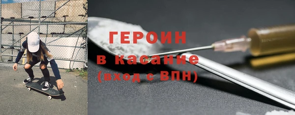 гашишное масло Сафоново