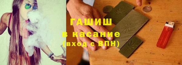 спайс Алзамай