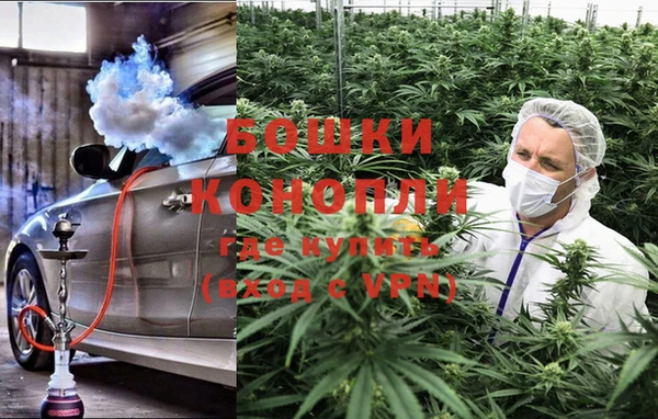mdpv Алексеевка