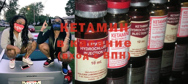 спайс Алзамай