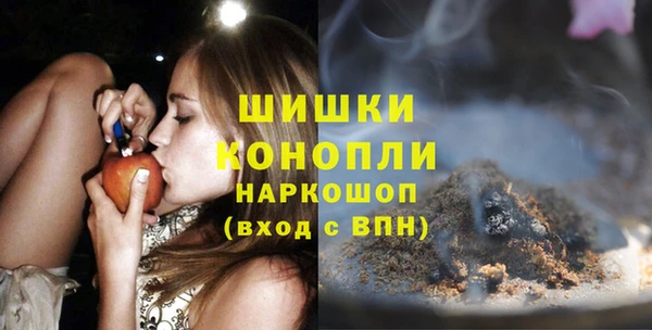 mdpv Алексеевка